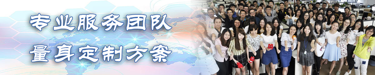 贵港BPR:企业流程重建系统